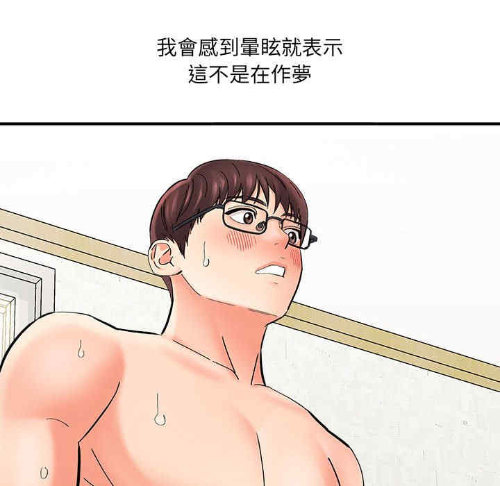 第183张