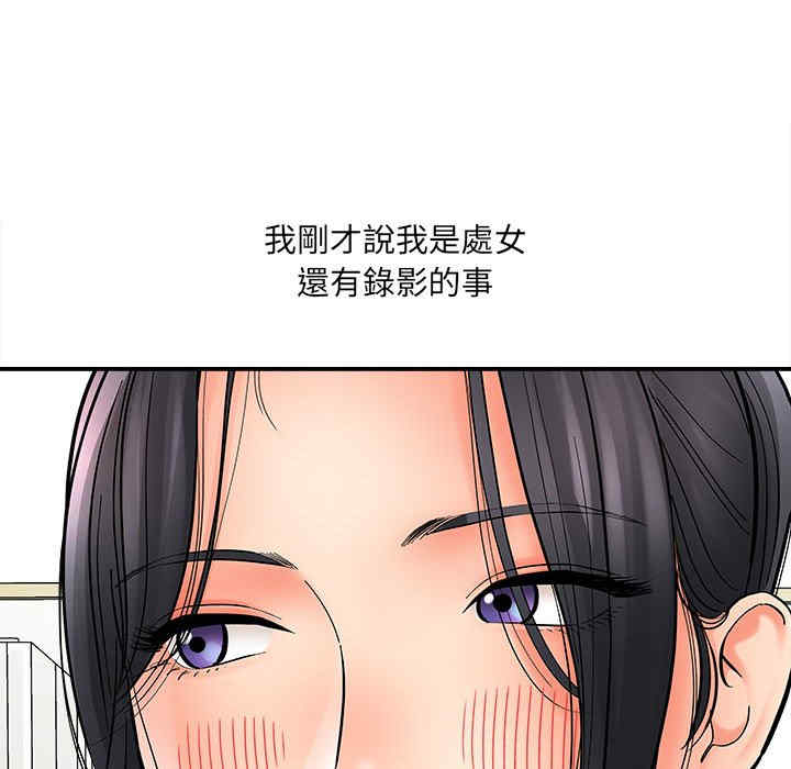 第189张