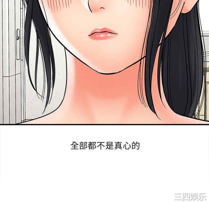 第190张