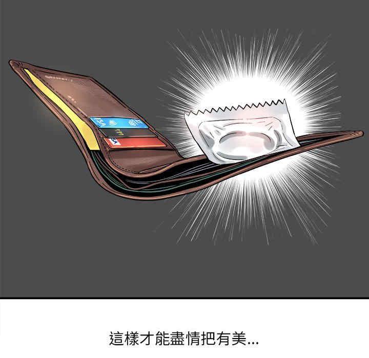 第13张