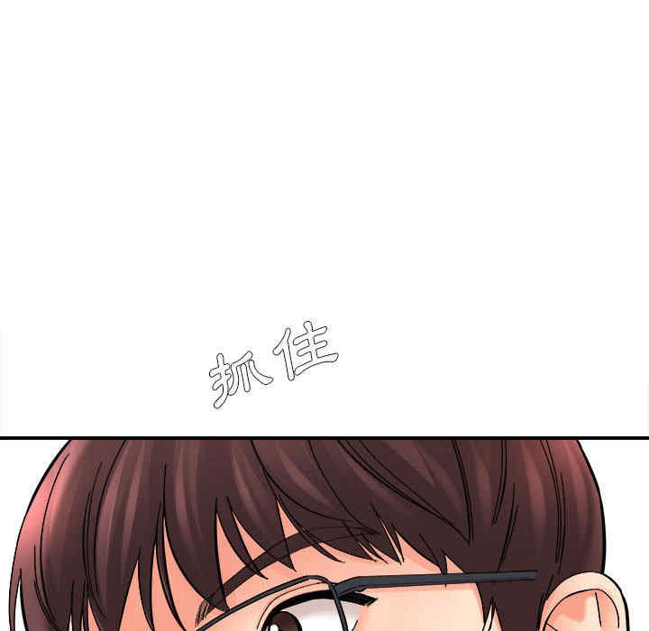 第17张