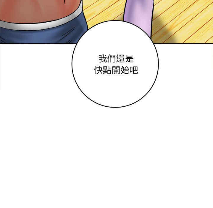第31张