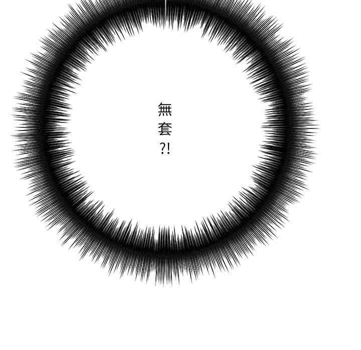 第38张