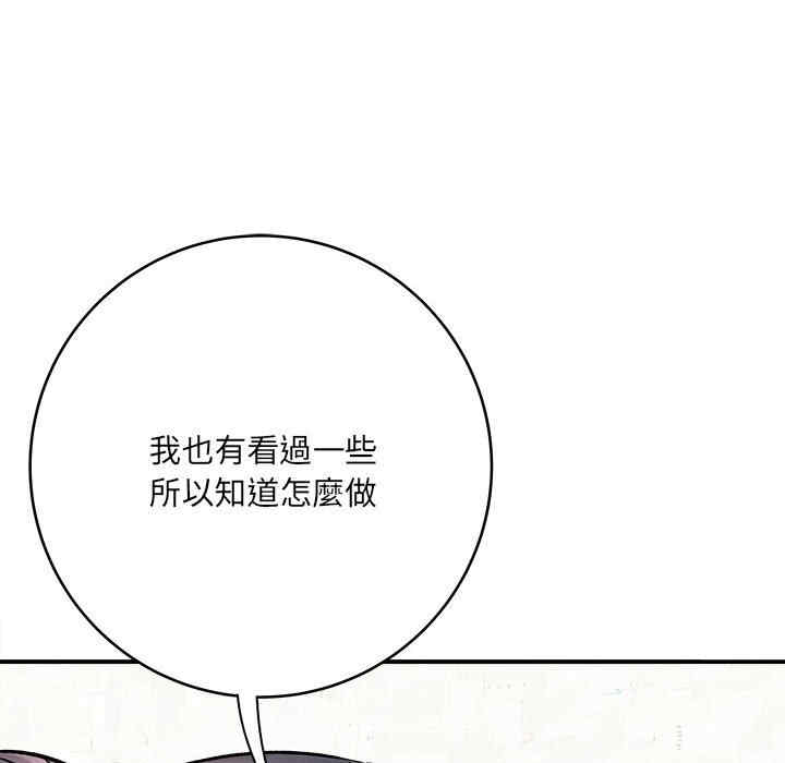 第55张