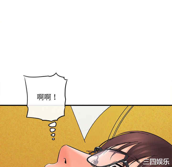 第83张