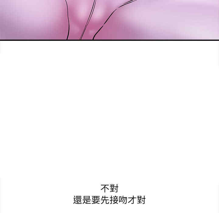 第94张