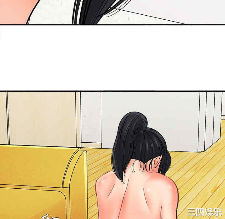 第101张
