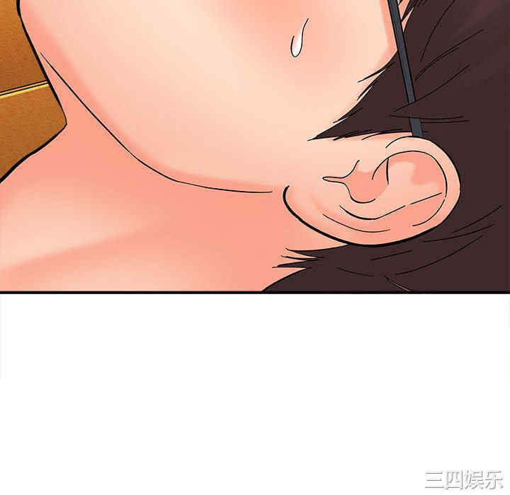 第118张