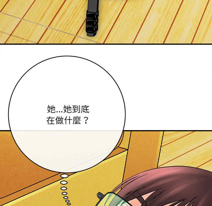 第135张