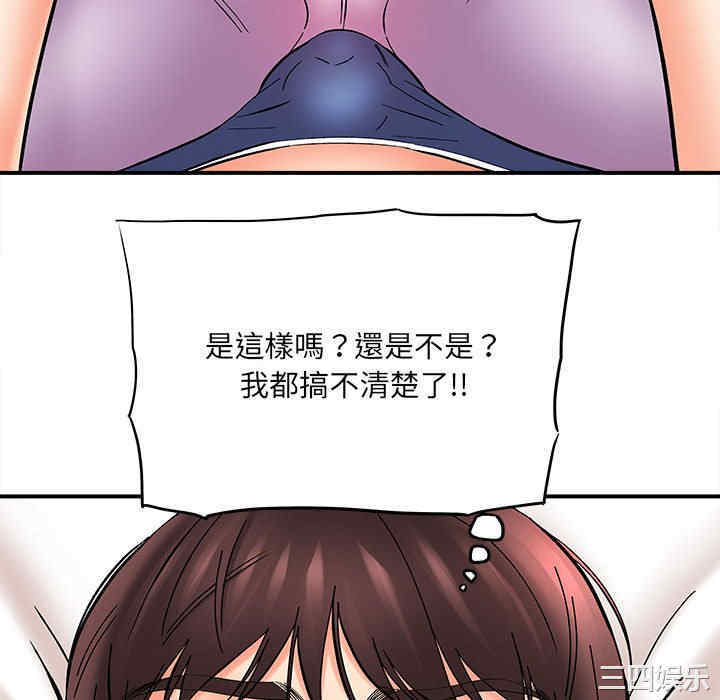 第155张