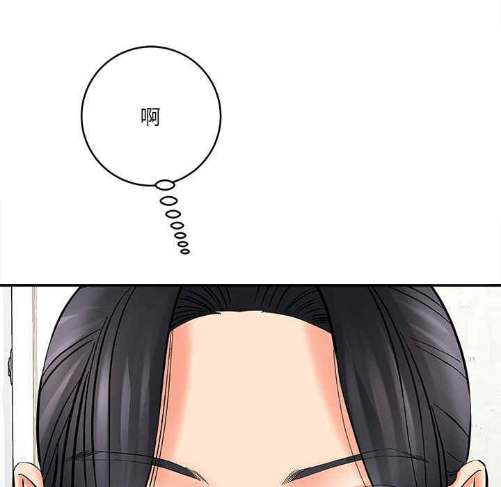 第159张