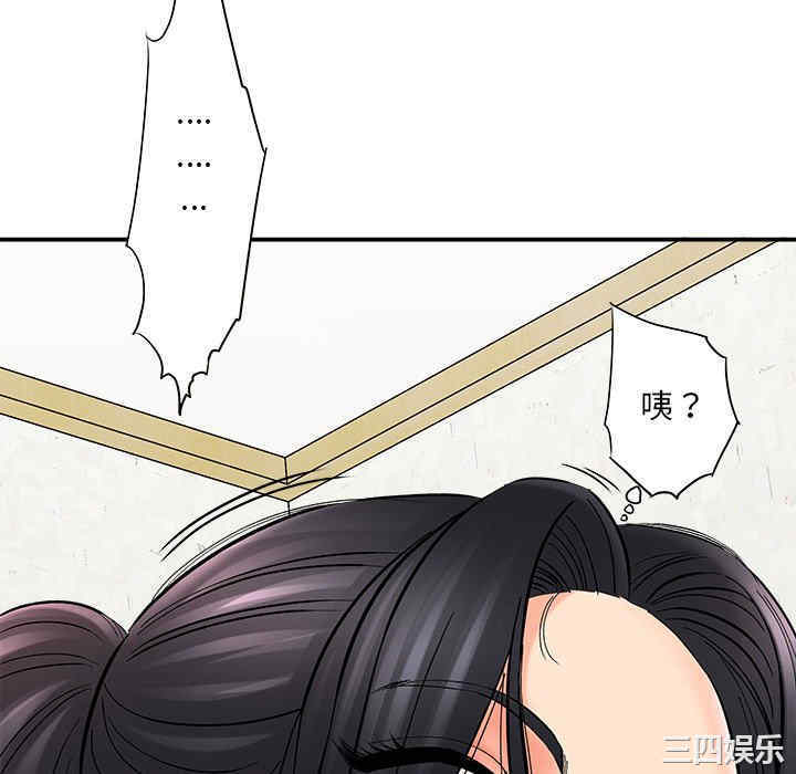 第191张