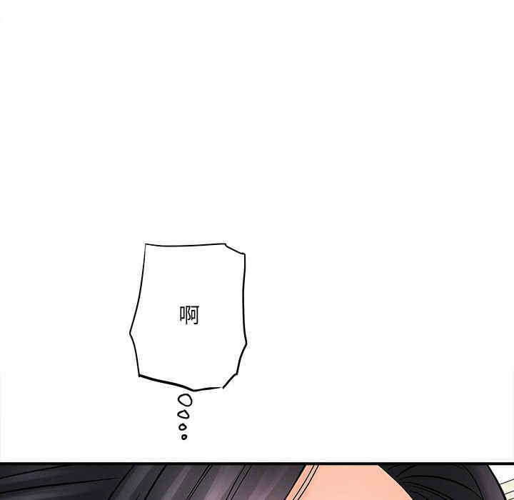 第14张