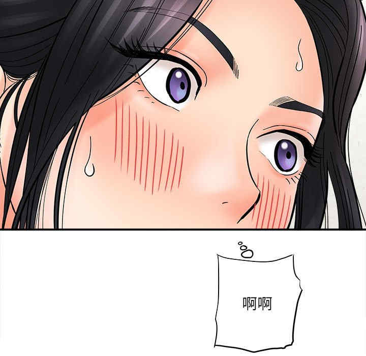 第16张