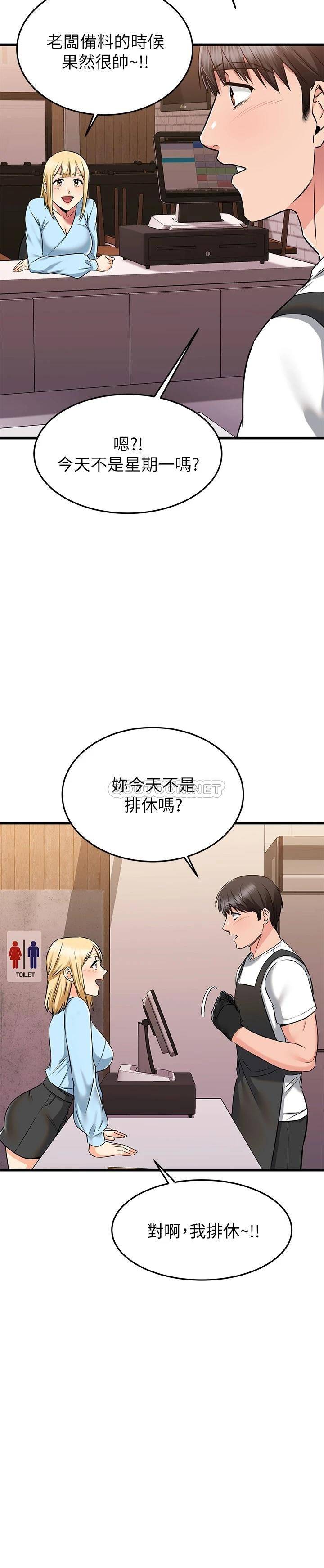 第21张