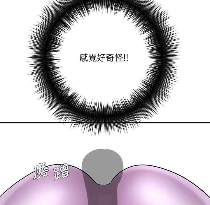 第56张