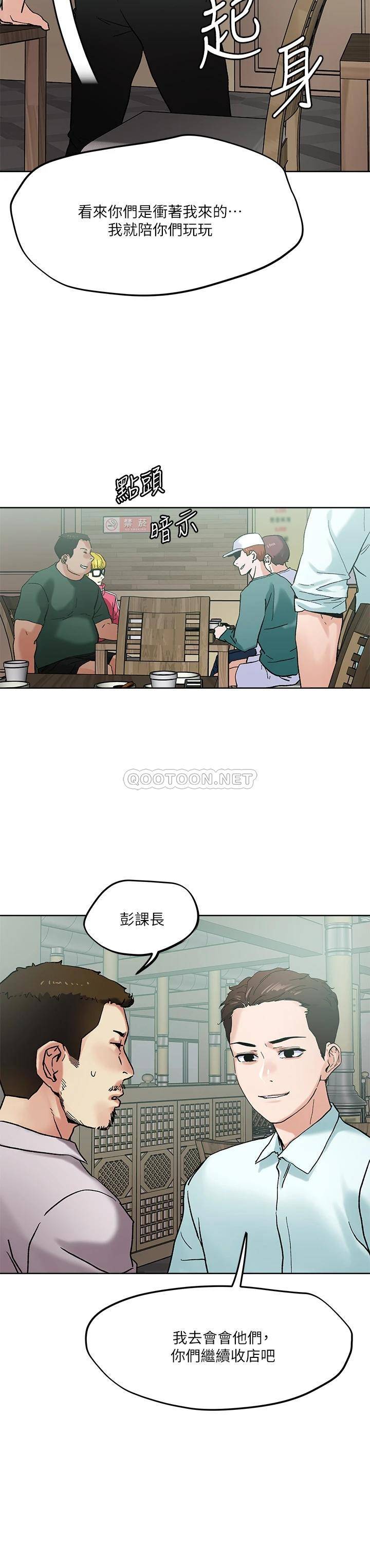 第28张