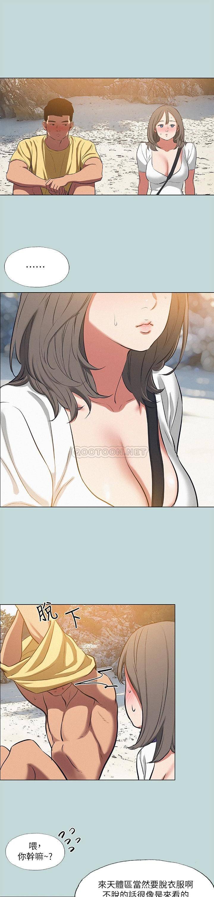 第21张