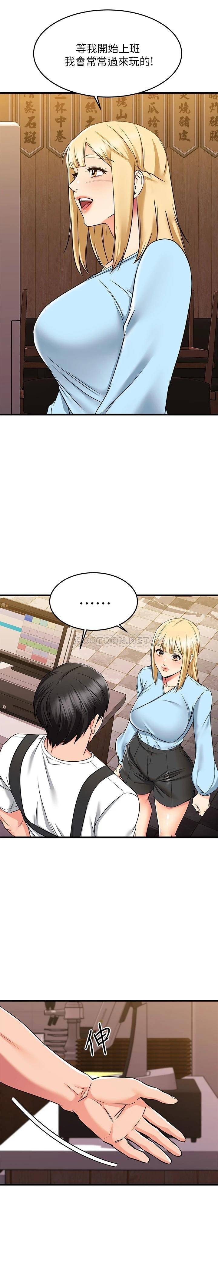 第26张