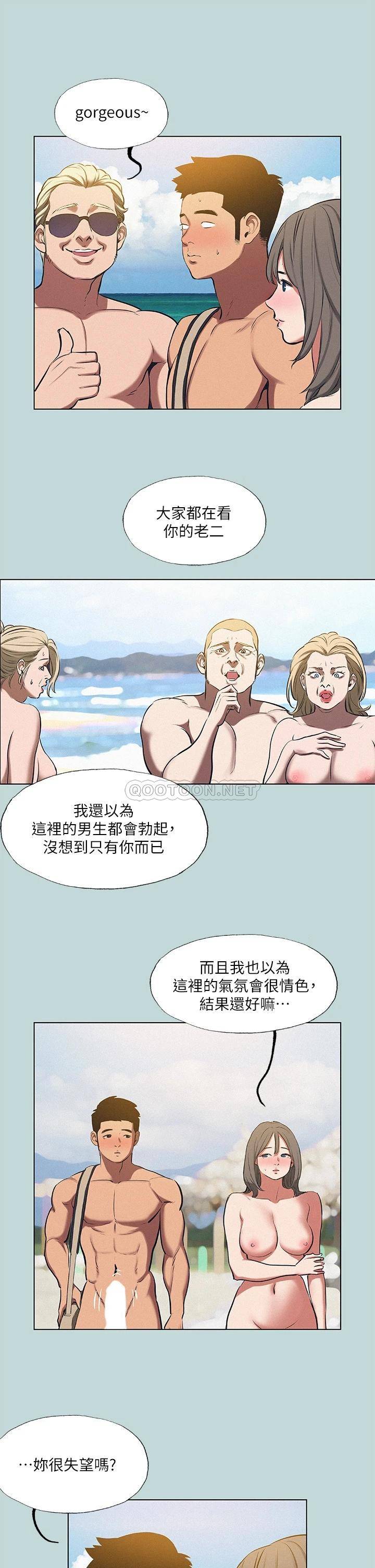 第25张