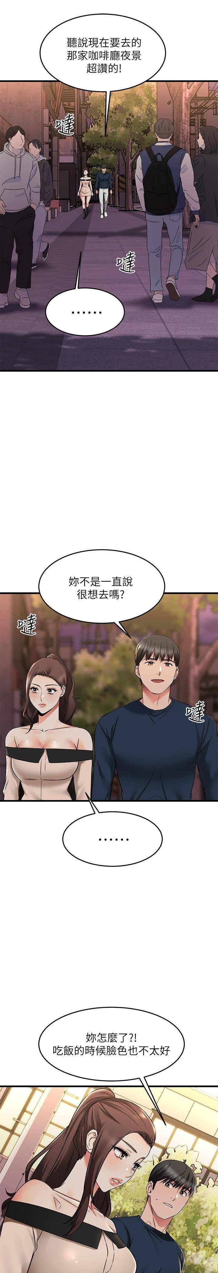 第30张
