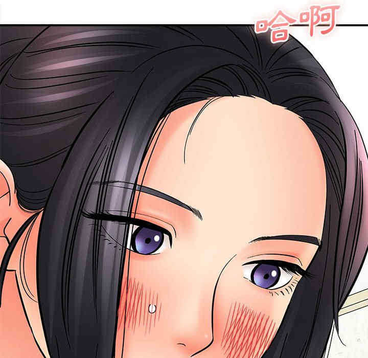 第90张
