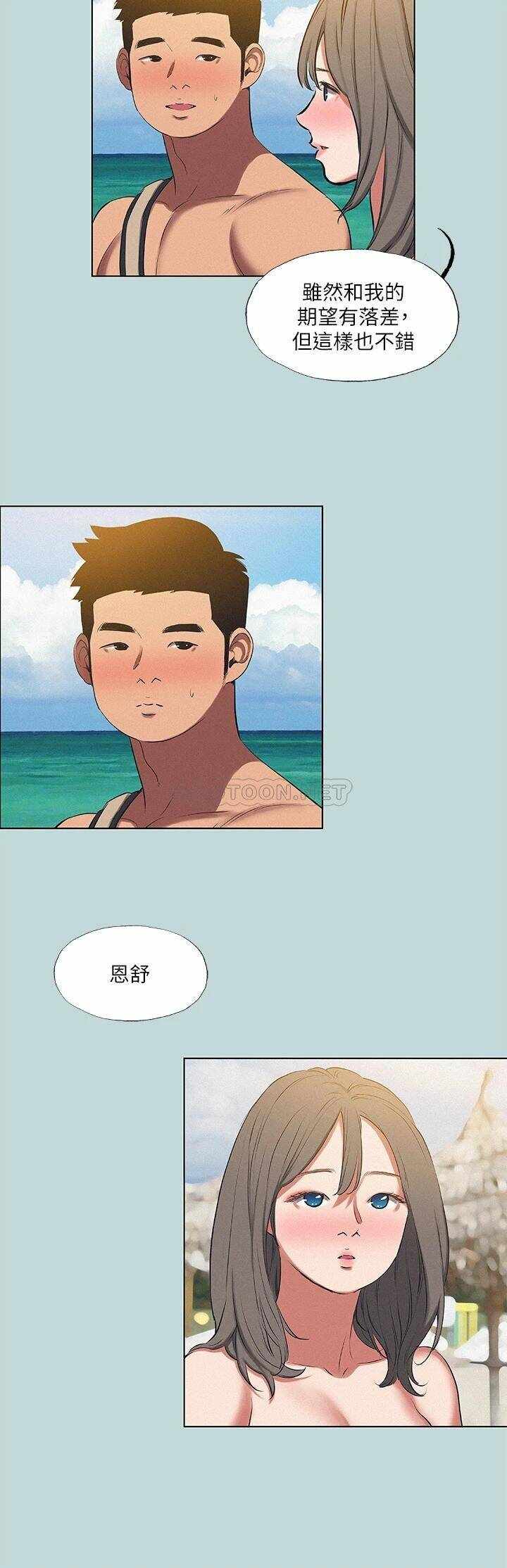 第26张
