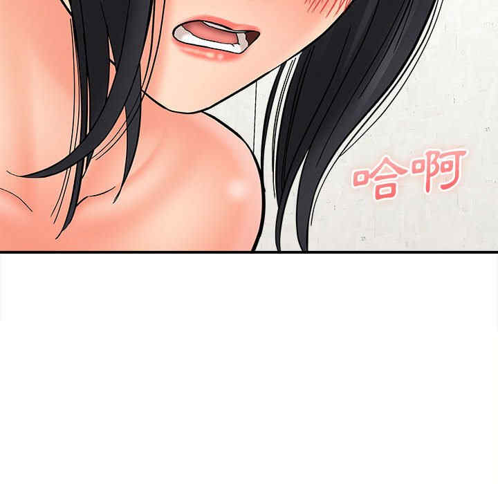 第92张