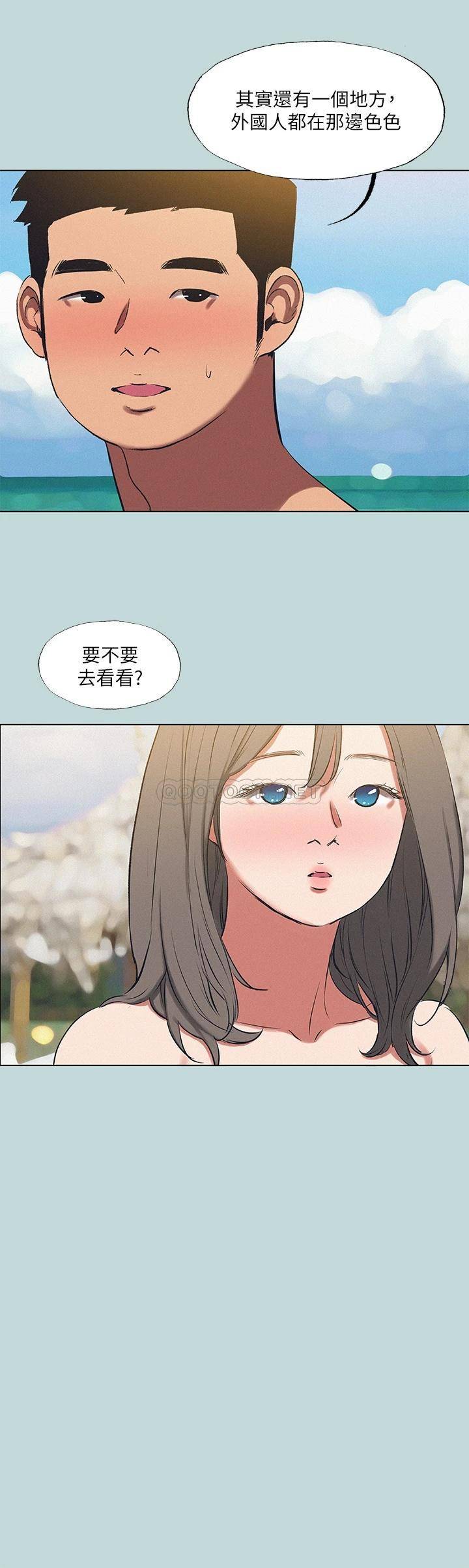 第27张
