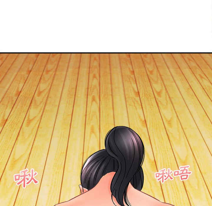 第95张