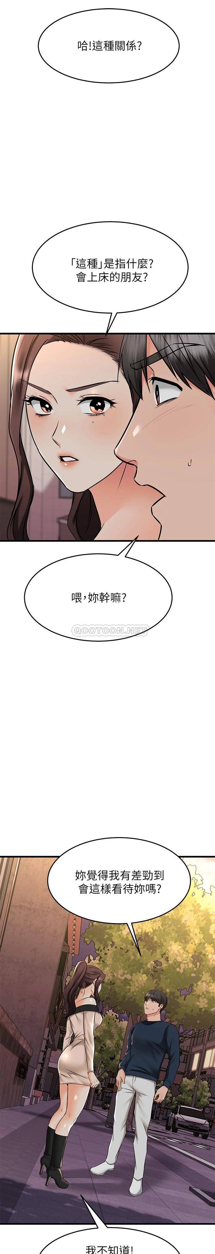 第35张