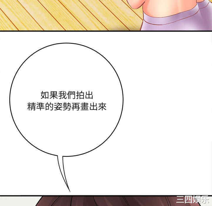第65张