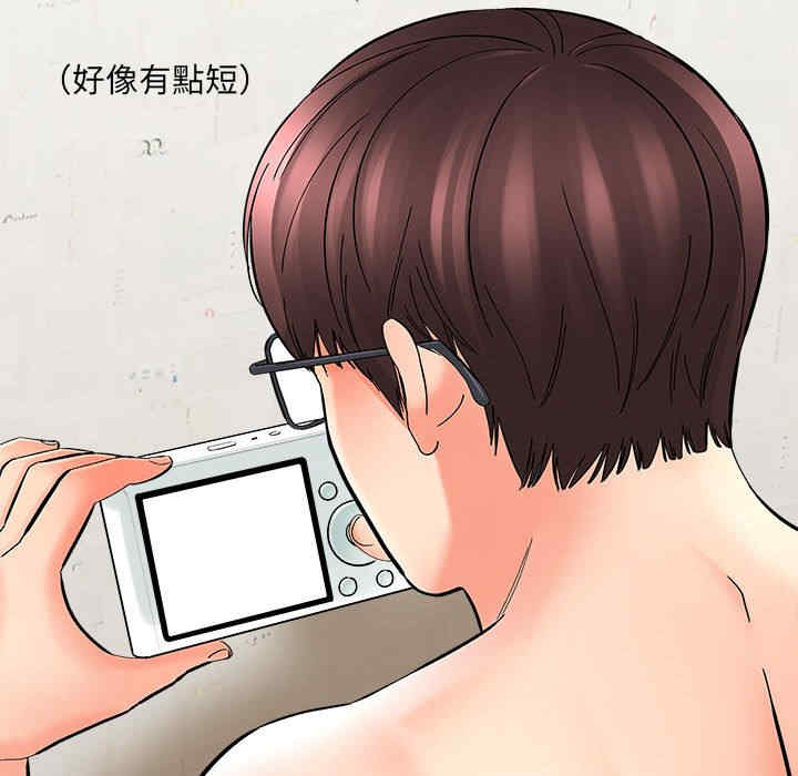 第77张