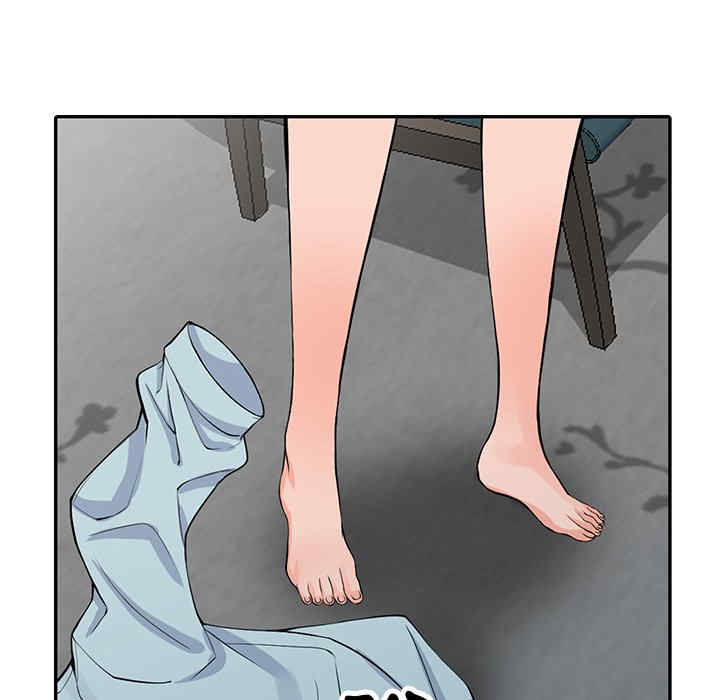 第26张