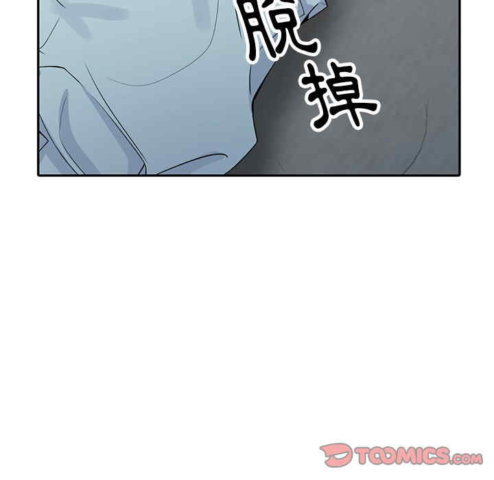 第27张