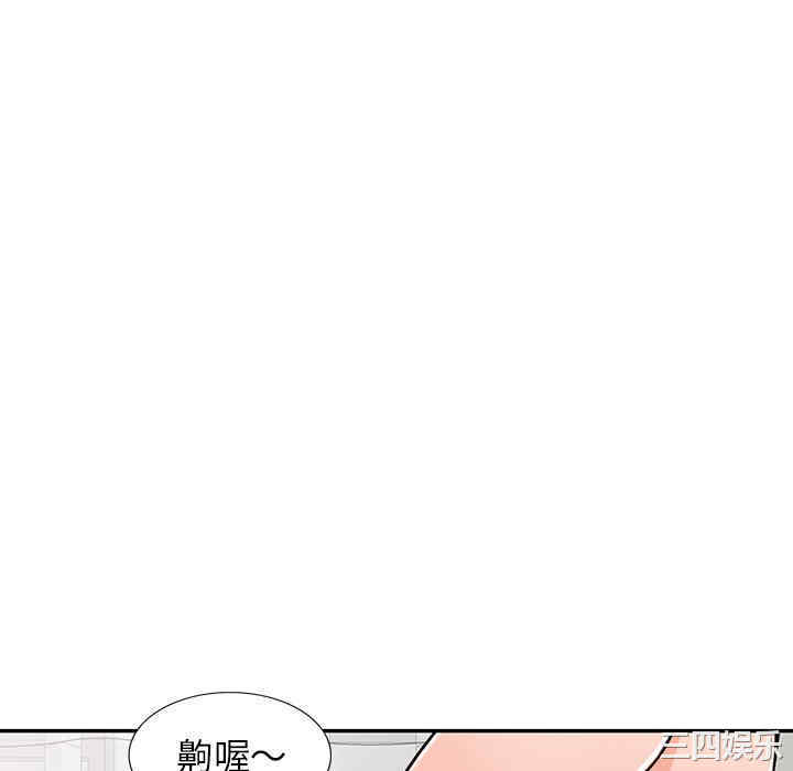 第28张