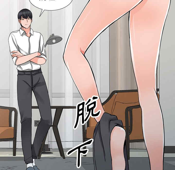 第29张