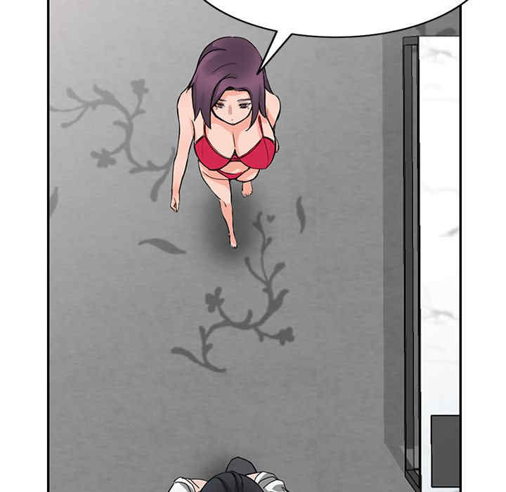 第37张