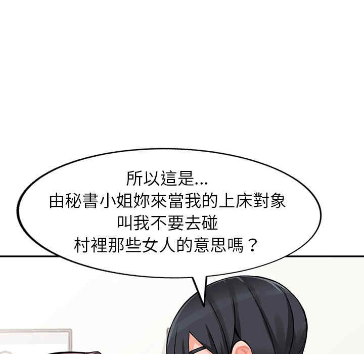 第39张