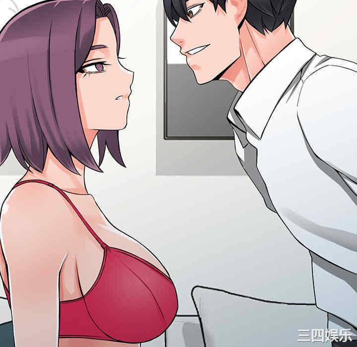 第40张