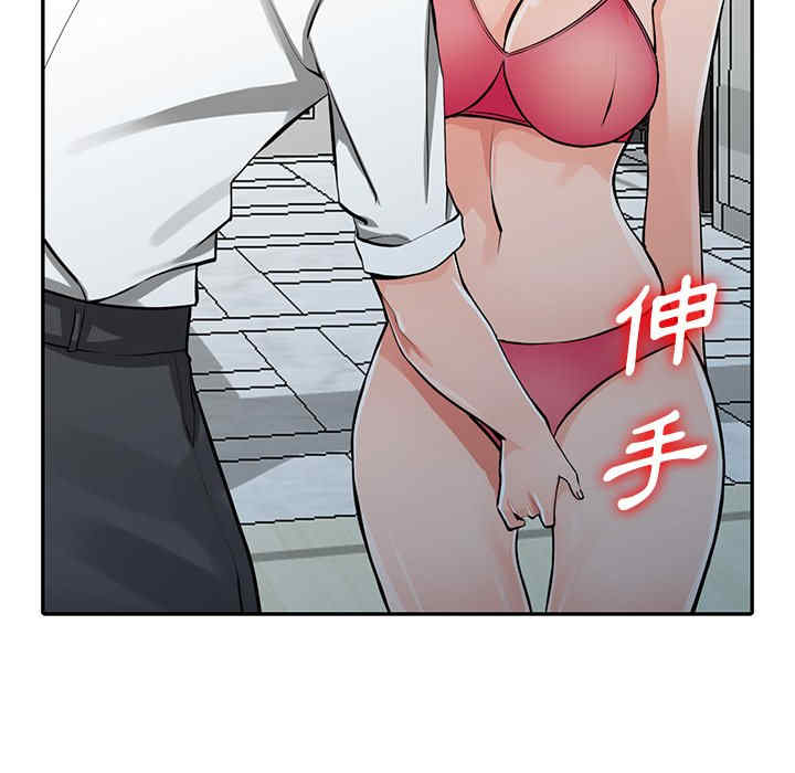 第43张