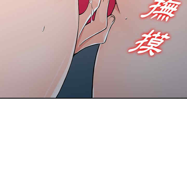 第45张