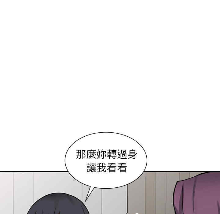 第48张