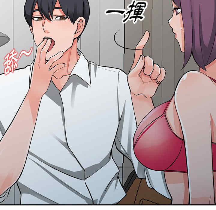 第49张