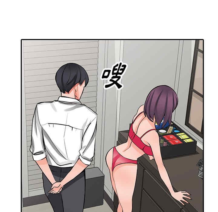 第51张