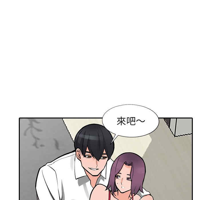 第53张