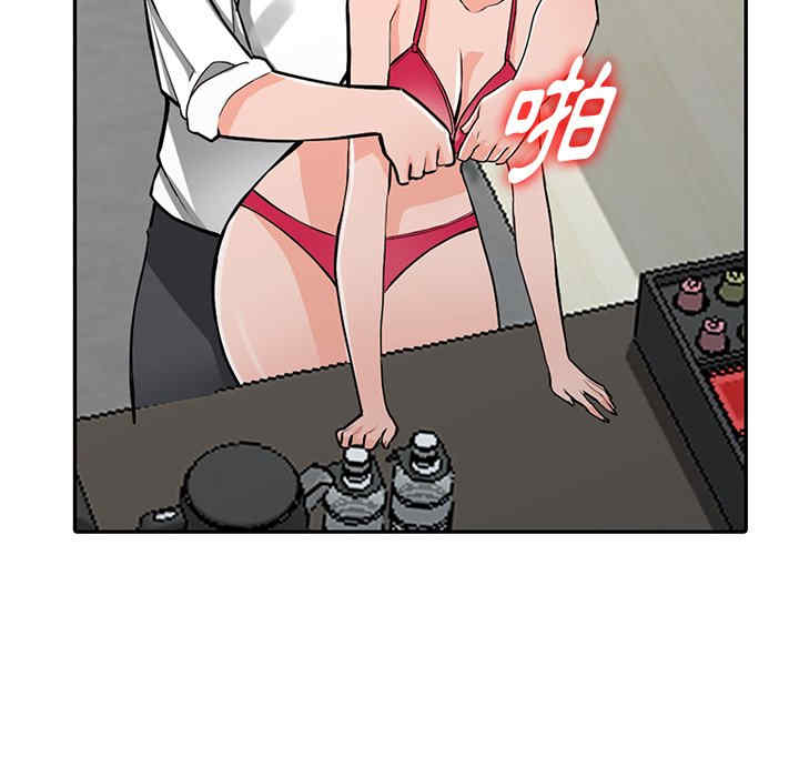 第54张