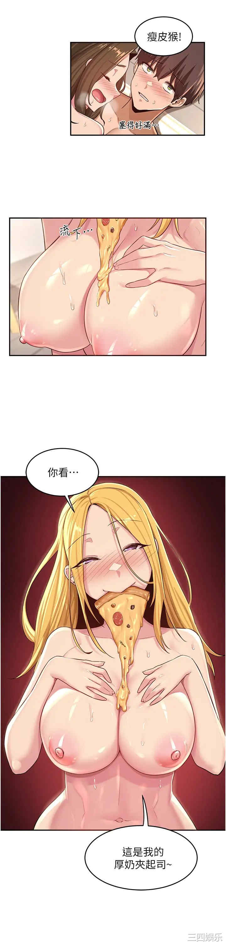 第22张