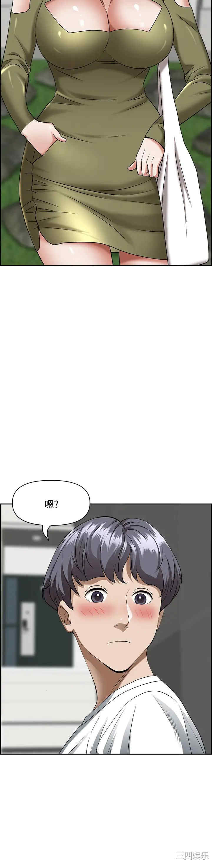 第26张