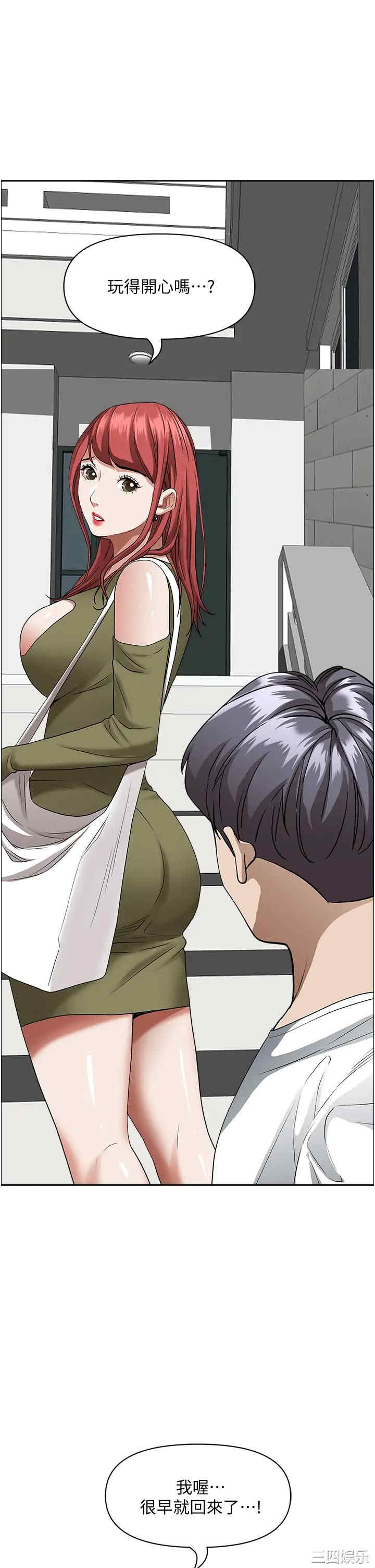 第31张